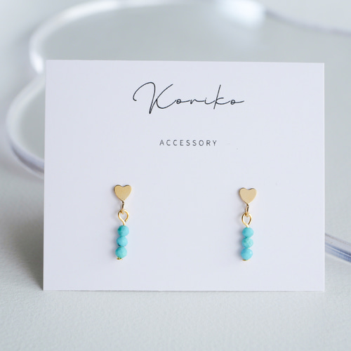 14kgfキングマンターコイズハート・スリーピングビューティー