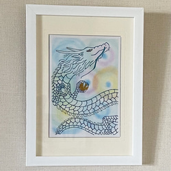 キラキラ輝く 赤龍アート（原画） /パステル /ラメ 絵画 shizuku
