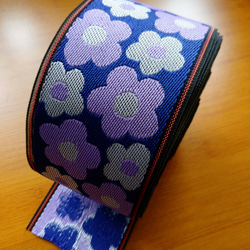 手芸用「 畳ヘリ」絢爛 No.200 畳へり 1m(日本製）畳縁 畳のへり 10