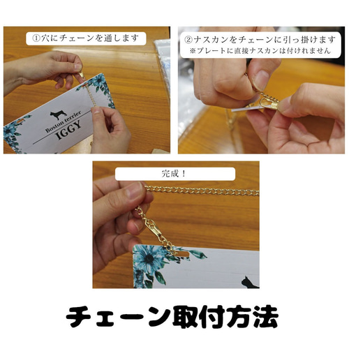 ラブラドールレトリバー_ペットシルエットカートプレート_犬グッズ_名
