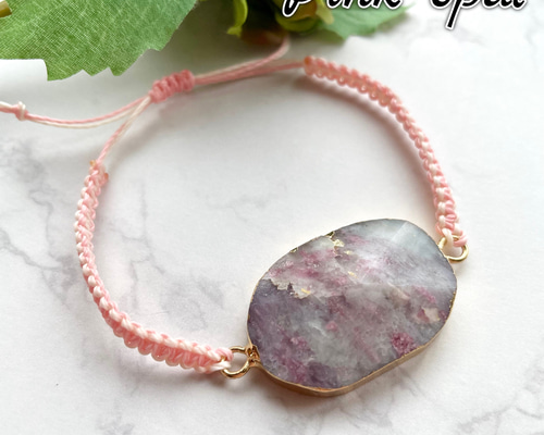天然石　ピンクオパール　平編み　平結び　ワックスコード　ブレスレット 696ddd0bcff0469d17162a38096f51