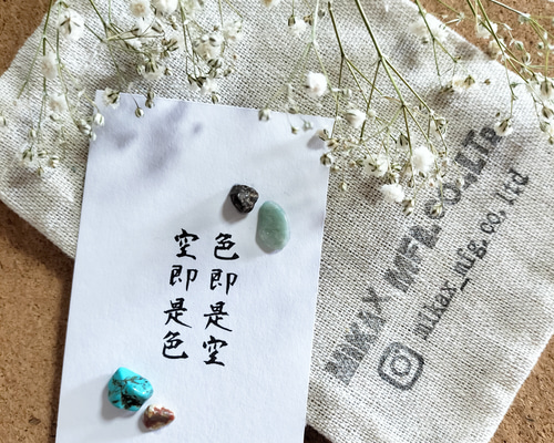 消しゴム抜け殻　アート IMG_7842.jpg