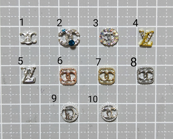 10種類】ネイルパーツ ブランドモチーフ デコパーツ デコパーツ たう