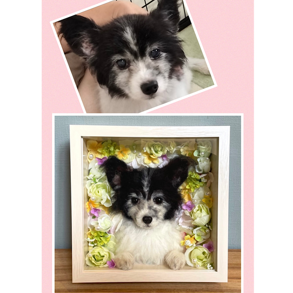 羊毛フェルト ハンドメイド ヨークシャテリア 犬WELCOME！ 置物