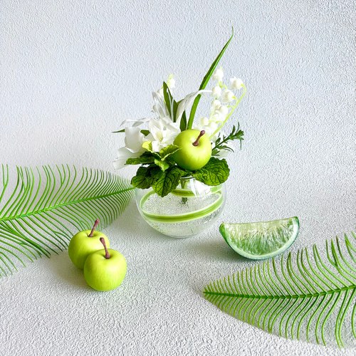 スズランと青リンゴのアレンジメント（アーティフィシャルフラワー