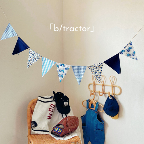 flag garland / car フラッグ フラッグガーランド バースデー
