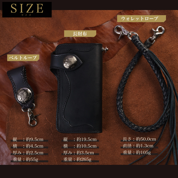 バイカーズウォレット 長財布 ウォレットチェーン セット ライダースウォレット クロコダイル型押し クロコ型押し レザー 