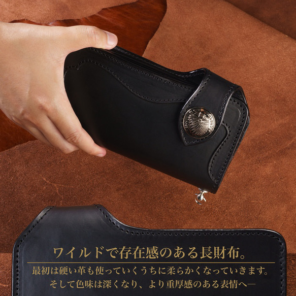 バイカーズウォレット 長財布 ウォレットチェーン セット ライダースウォレット クロコダイル型押し クロコ型押し レザー 