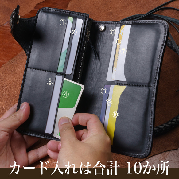 バイカーズウォレット 長財布 ウォレットチェーン セット ライダースウォレット クロコダイル型押し クロコ型押し レザー 