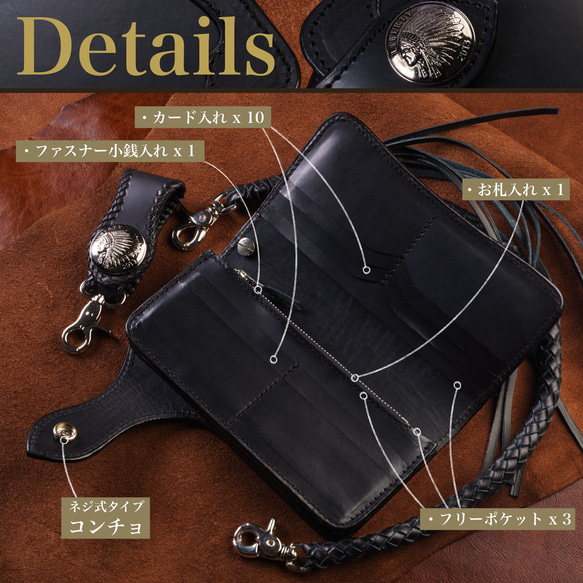 バイカーズウォレット 長財布 ウォレットチェーン セット ライダースウォレット クロコダイル型押し クロコ型押し レザー 