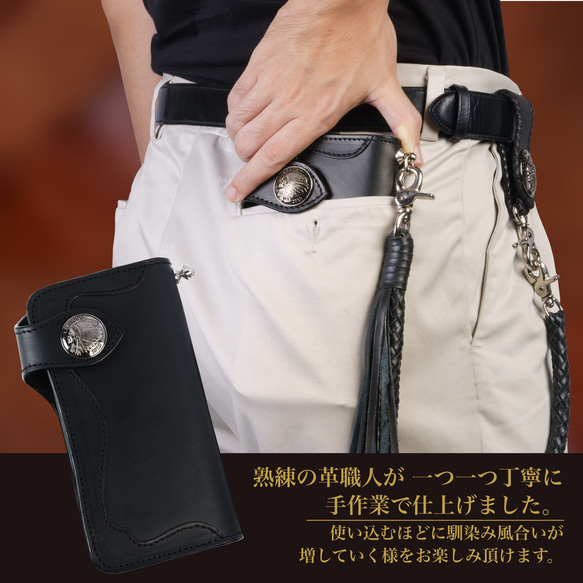 バイカーズウォレット 長財布 ウォレットチェーン セット ライダースウォレット クロコダイル型押し クロコ型押し レザー 