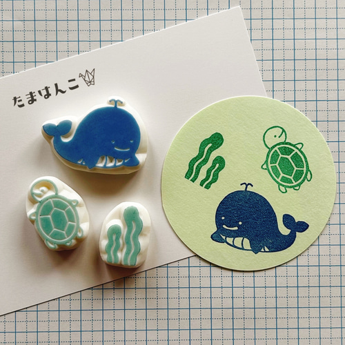 手作りハンコ ハンドメイド 海のいきものはんこ〈くじら〉 はんこ・スタンプ たまはんこ 通販