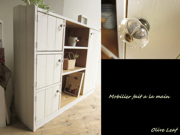 サイズ、デザインオーダー可！超ワイド6扉キャビネット○シャビー