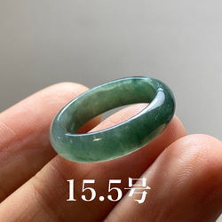 L7-27 青緑色 15.5号 天然グアテマラ産 A貨 本翡翠 くりぬき リング