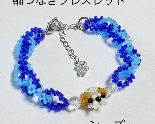 ハンドメイド 顔ビーズ ブレスレット 猫の顔ビーズ付きハンドメイドブレスレット - メルカリ