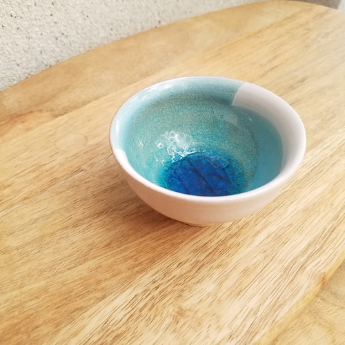 おちょこ 青い猪口【海の溜】広口 吟醸酒 純米大吟醸に おちょこ