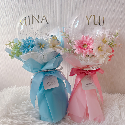 バルーンブーケ フラワーバルーン プレゼント 卒業祝い 成人式 発表会