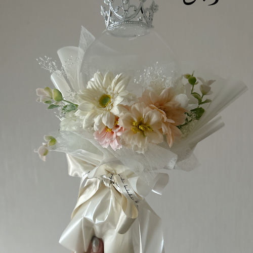 送別ギフト 名入れOK フラワーバルーンブーケ 卒業 退職 異動に