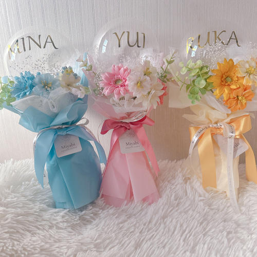 バルーンブーケ フラワーバルーン プレゼント 卒業祝い 成人式 発表会