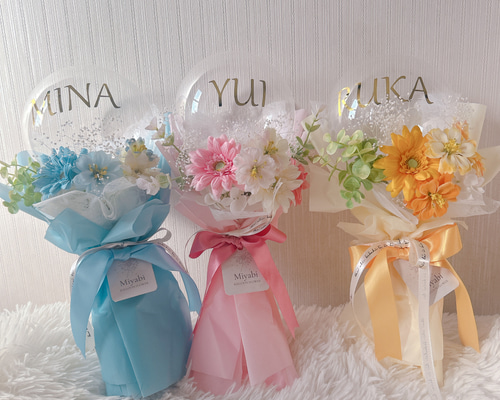 バルーンブーケ フラワーバルーン プレゼント 卒業祝い 成人式 発表会