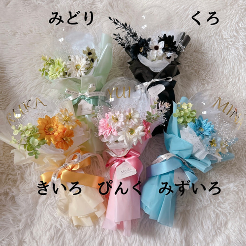 バルーンブーケ フラワーバルーン プレゼント 卒業祝い 成人式 発表会