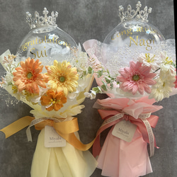 送別ギフト 名入れOK フラワーバルーンブーケ 卒業 退職 異動に