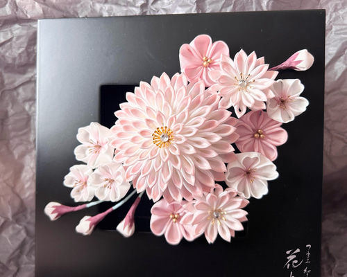 f44fcdd317b1fb4907bc74898d2eb5