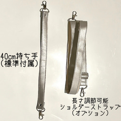 大人の2wayクリアバッグ【クリア×シルバー】クリア2025 15枚目の画像