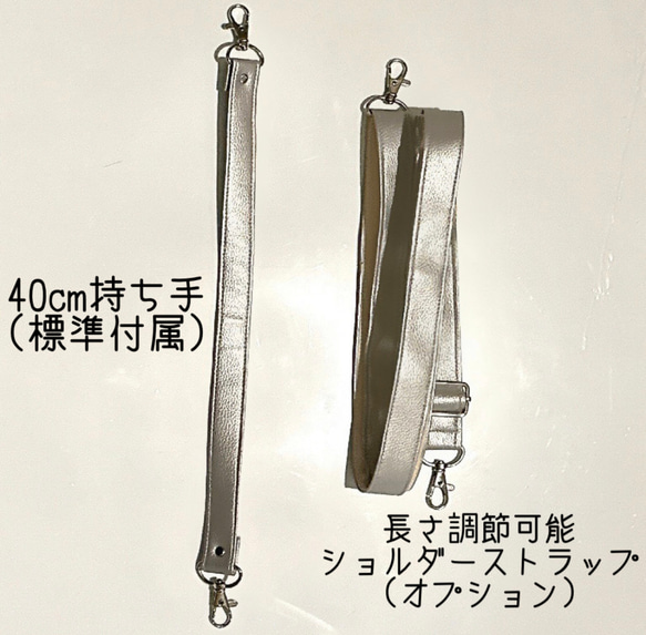 大人の2wayクリアバッグ【クリア×シルバー】クリア2025 15枚目の画像