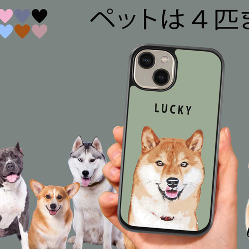 オーダーメイド 名入れ iPhoneケース ポップアート【オリジナル 