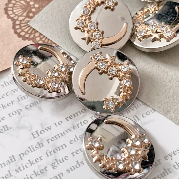 23mm 1個】 飾り ボタン ◇1013◇ レトロ アンティーク ヴィンテージ 