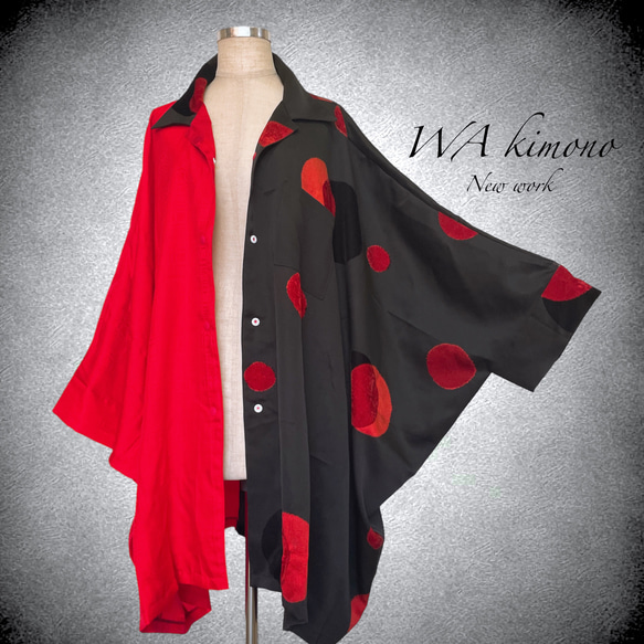 男女兼用 ドルマンシャツ フリーサイズ ビッグシャツ 着物リメイク  