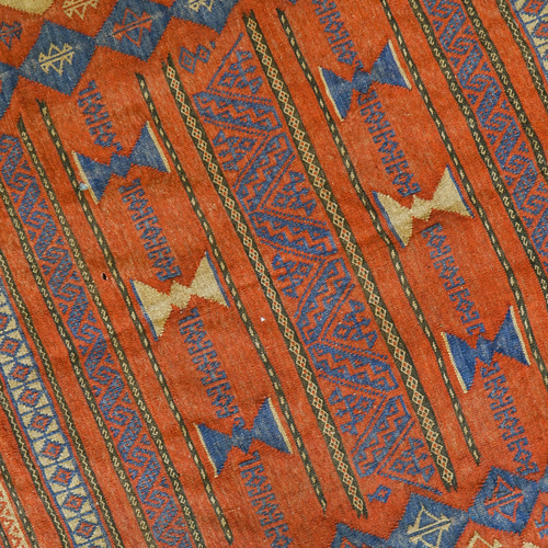 155×127 ペルシア オールド キリム 手織り絨毯 ヴィンテージラグ 155×127 ペルシア オールド キリム 手織り絨毯 ヴィンテージラグ