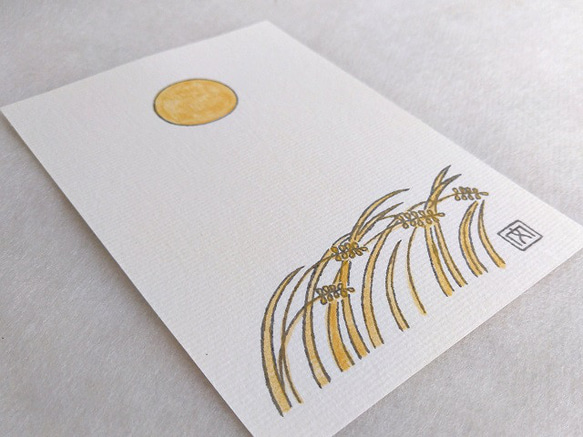 【月と稲穂】はがき・ポストカード　2枚入り 1枚目の画像