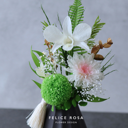 2個セット／白グリーン】お仏壇にお供えするプリザーブドフラワー仏花