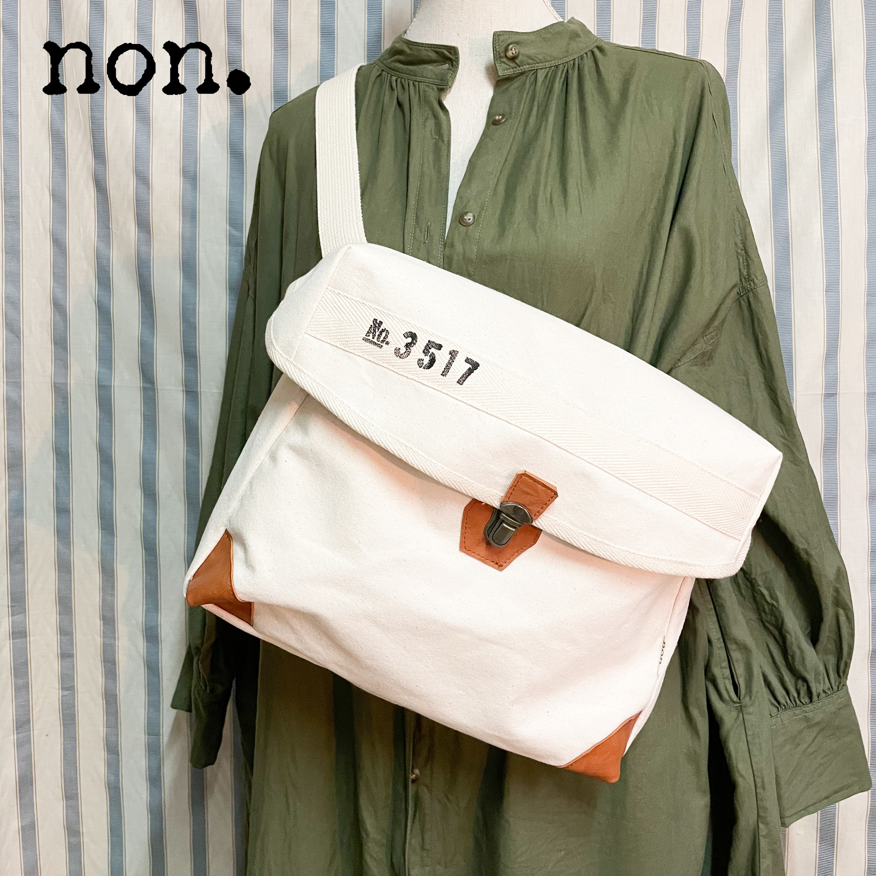 帆布の2wayボディバッグ