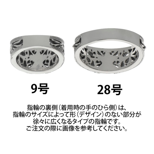 Wリング　シルバー925 17又18号サイズ‼️SALE中 シアーズ Sears シアーズ リング 指輪 メンズ レディース ユニ