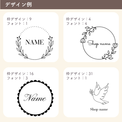 オーダーメイドエンボッサー♡デザイン入稿◎オリジナルロゴ◎オーダー◎招待状◎ エンボッサー♡オーダーメイド◎ロゴ持ち込みOK◎ラッピング