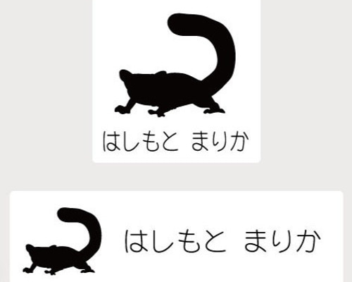 フェリシモ　動物スタンプ わがままにゃー フェリシモ猫部 - LINE スタンプ | LINE STORE