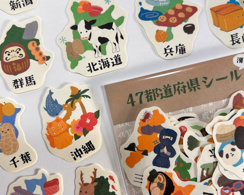 レア　当選品　ステッカー　セット imgrc0093087246.jpg