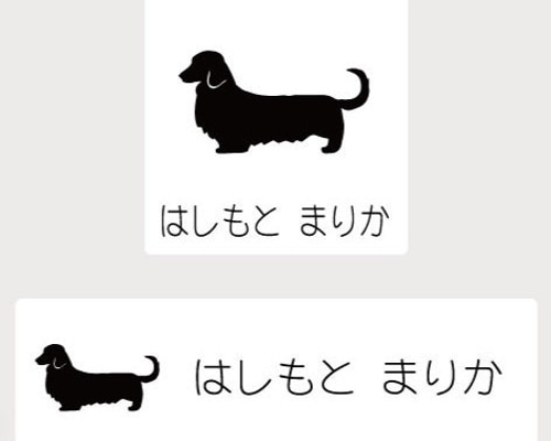 めーちゃん様❣️ダックス 印鑑スタンド♡ペン立て お犬様 vol.2 / ダックスフンド / MS-3003 - ペットラバーズ