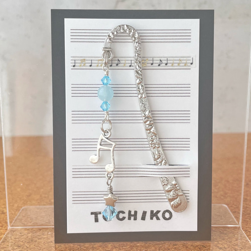 ト音記号チャーム ♬アクアマリン ト音記号チャーム ♬アクアマリン