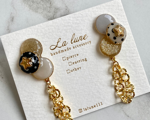 重なる3つの丸（スター 星）× ゴールド チェーン ピアス イヤリング