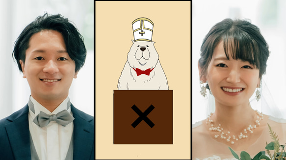 【最短7日納品】スパイファミリー風結婚式ムービーを作ります 