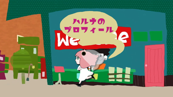 【最短7日納品】スパイファミリー風結婚式ムービーを作ります 