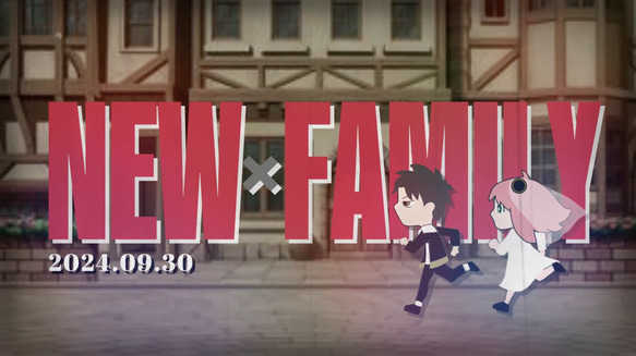 【最短7日納品】スパイファミリー風結婚式ムービーを作ります 