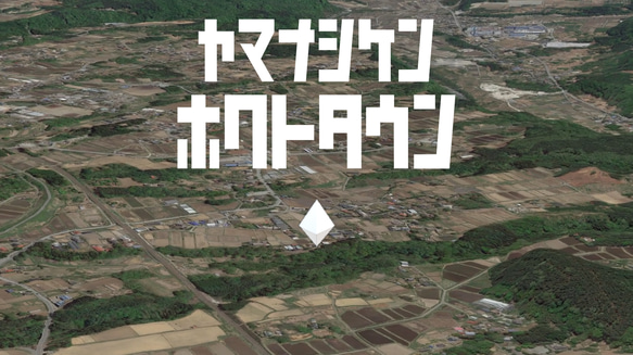 【最短7日納品】ポケモン風/名曲「アカシア」★結婚式オープニングを作ります アカシア