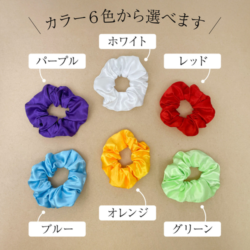 シュシュ用チャーム ❬11❭ シュシュ用チャーム ❬11❭