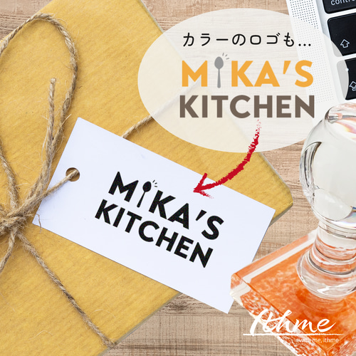 ロゴ入りスタンプ / logo stamp ☆ 名入れ【ショップ ロゴ 屋号