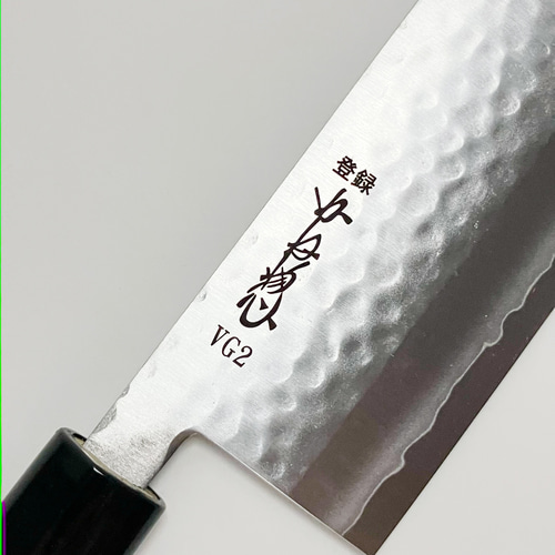 本家かね惣】菜切り包丁 ステンレス鋼 VG2 プラ柄 160mm 鎚目 本家かね惣】菜切り包丁 ステンレス鋼 VG2 プラ柄 160mm 鎚目